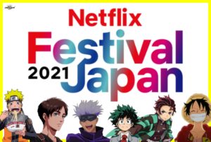 Festival de animes em novembro na Netflix!